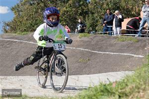 BMX Campeonato Buenos Aires 2018