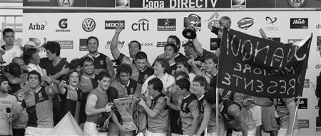 CUBA (11) vs (9) Hindu - Final URBA 2013 (Festejo & Jugadores)