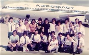 Gira a Europa y URSS