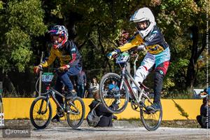BMX Campeonato Buenos Aires 2018