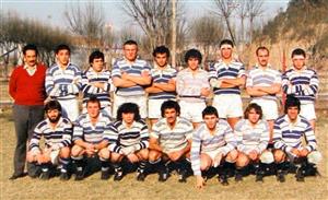 Equipo de 1988