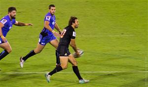 Jaguares vs Western Force 2017