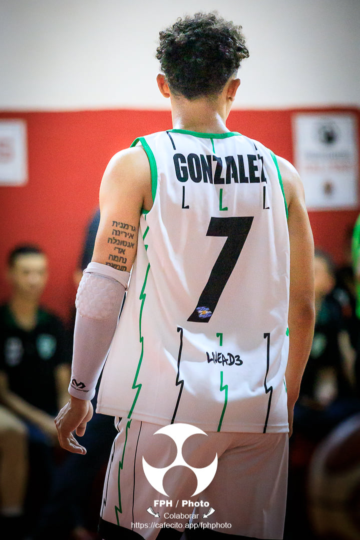  Ramos Mejía Lawn Tennis Club - Institución Domingo Faustino Sarmiento - Basketball - Ramos Mejia Lawn Tenis Club Vs Institución D.F. Sarmiento - 2022 - Liga Federal (#RMLTCvsIDFS2022) Photo by: Alan Roy Bahamonde | Siuxy Sports 2022-03-16