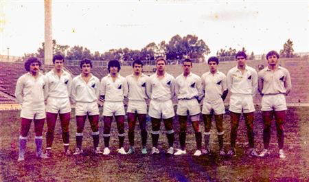 Estadio mudialista de Mendoza. Seven del Liceo.